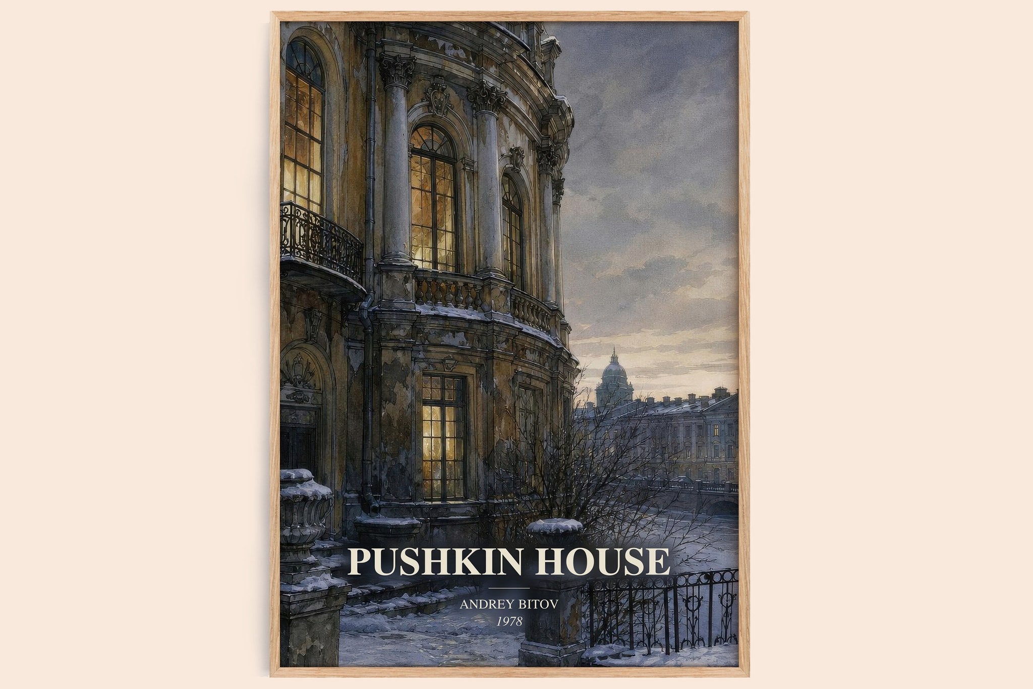 Pushkin House Book Watercolour Illustration by Andrey Bitov