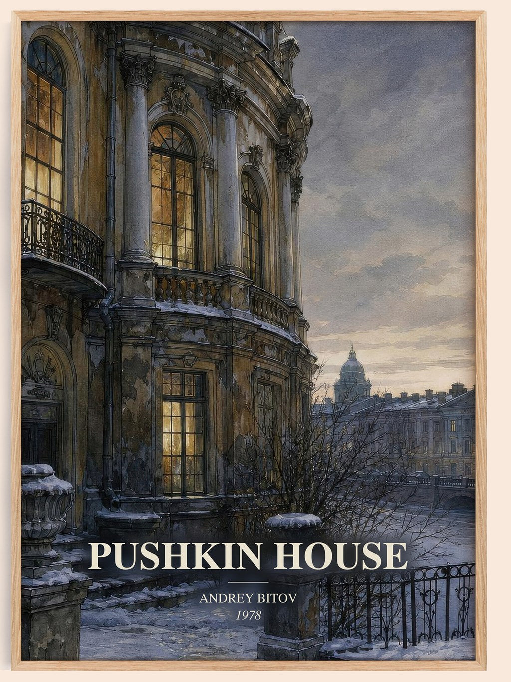 Pushkin House watercolour book poster by Andrey Bitov – framed literary art print