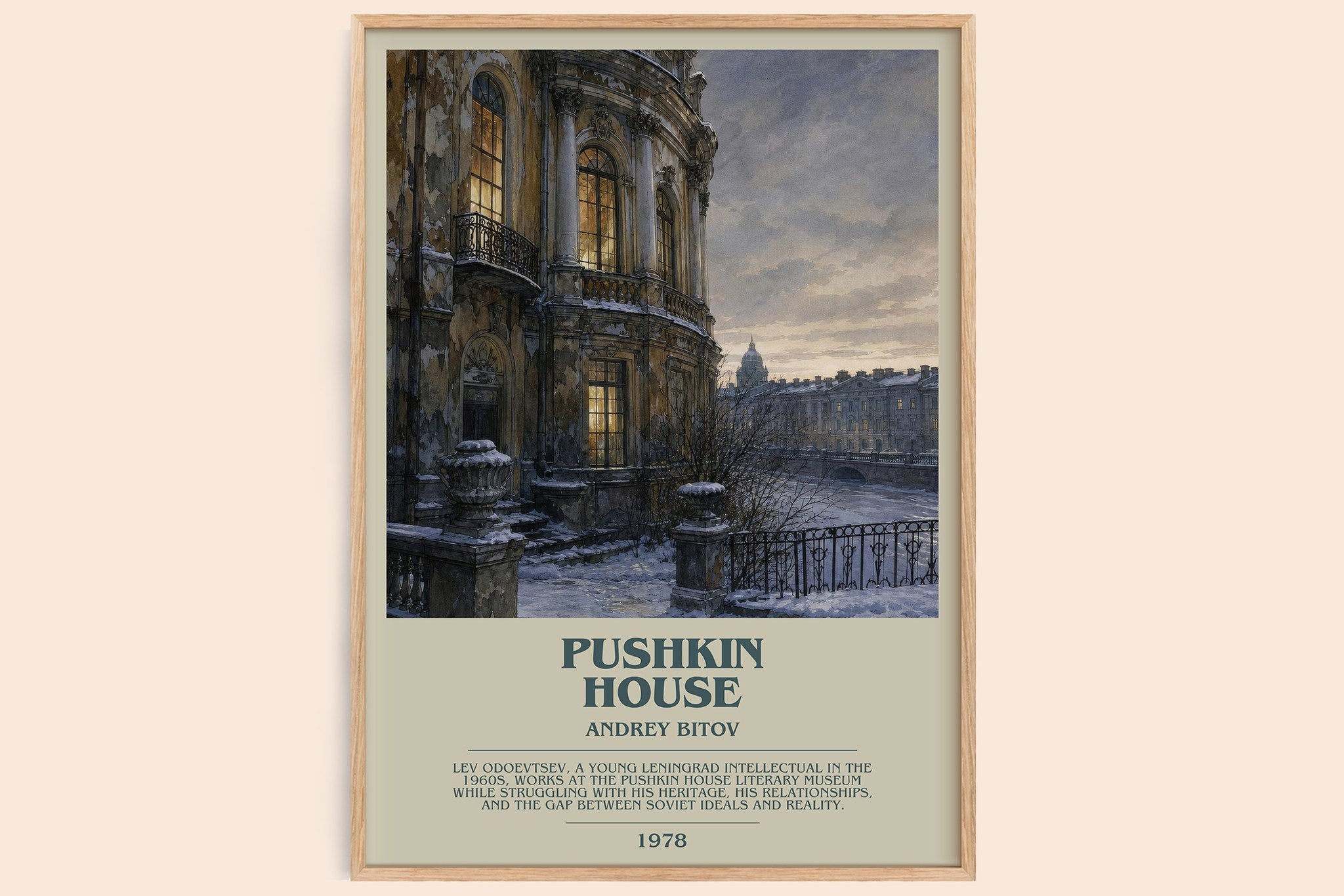 Pushkin House Bookish Wall Art by Andrey Bitov