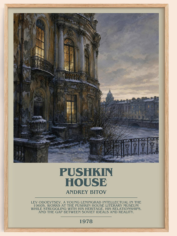 Pushkin House Bookish Wall Art by Andrey Bitov – framed poster
