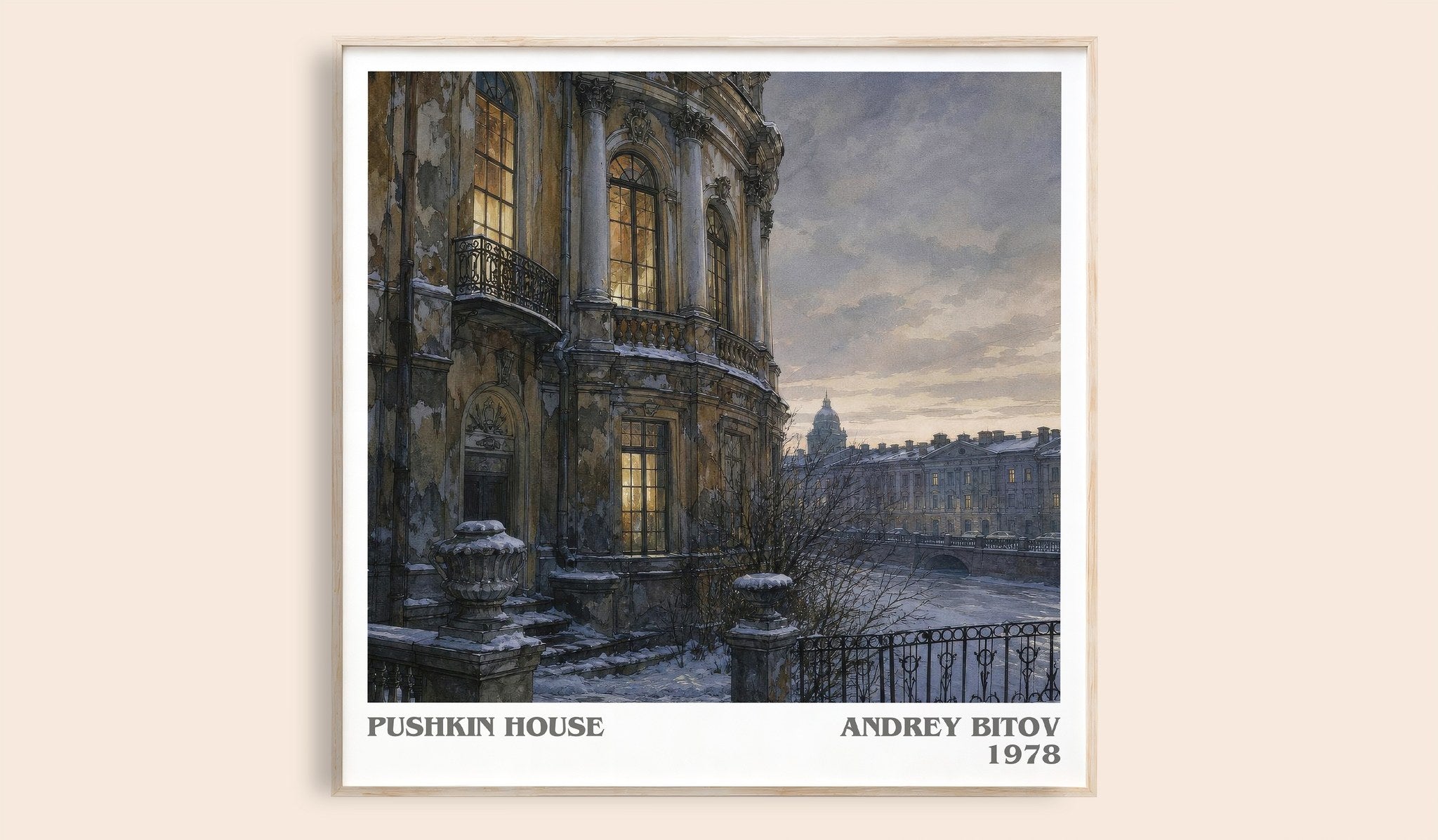 Pushkin House Literary Art Print by Andrey Bitov
