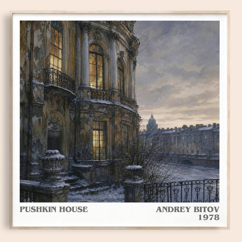 Pushkin House literary book poster by Andrey Bitov – framed literary art print