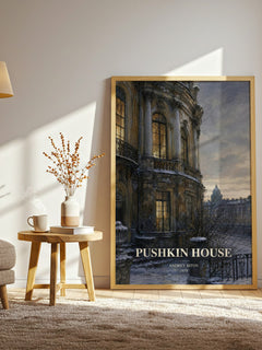 Pushkin House watercolour print in frame leaning in hallway – literary fiction wall art