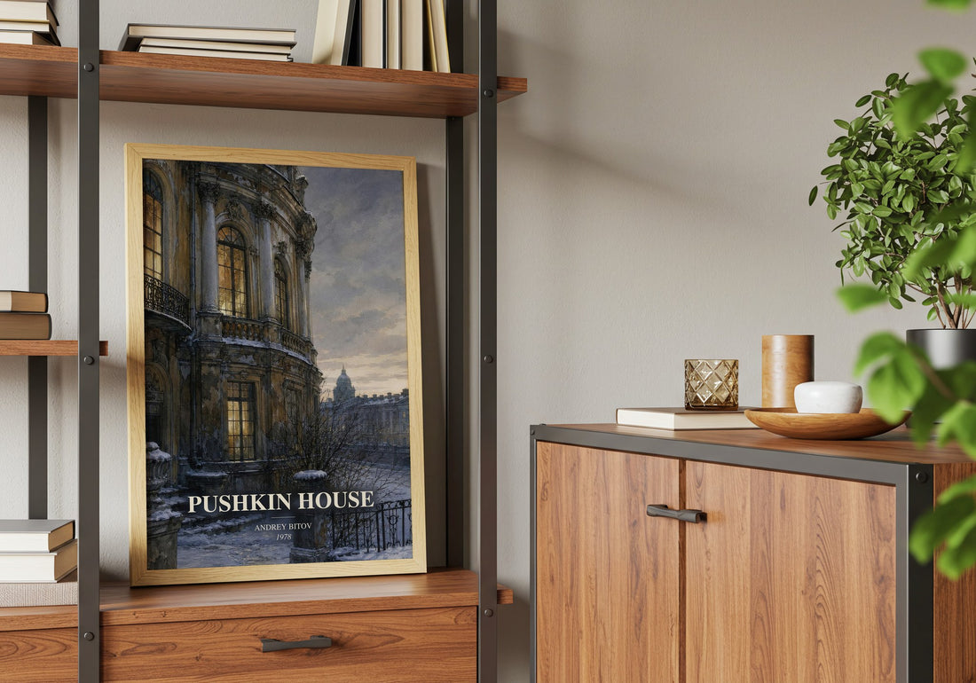 Pushkin House book watercolour illustration paper finish options – matte satin gloss