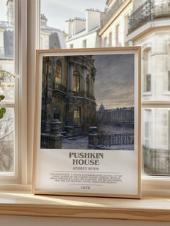 Pushkin House Bookish Wall Art by Andrey Bitov – framed print by a bright window
