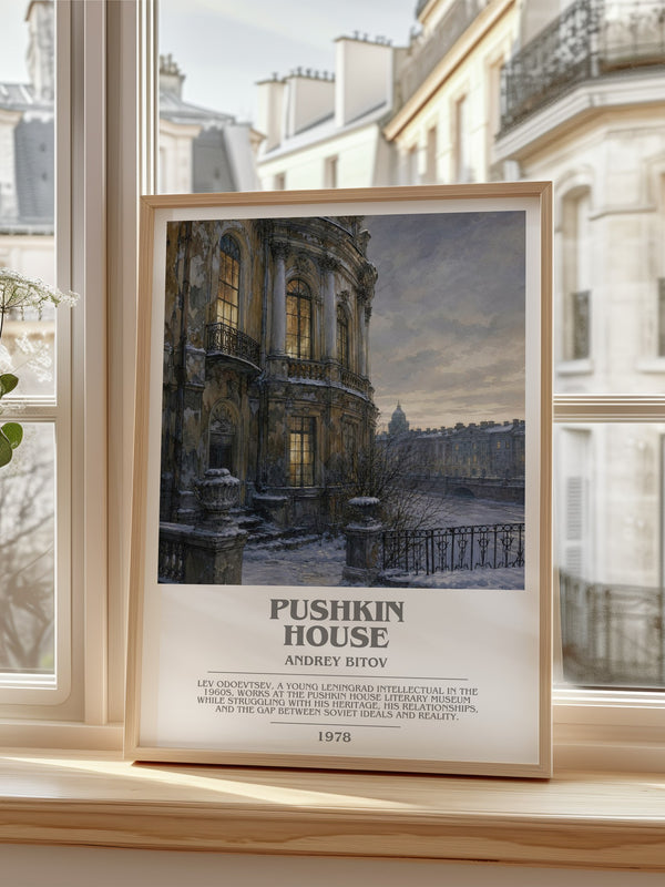 Pushkin House Bookish Wall Art by Andrey Bitov – framed print by a bright window