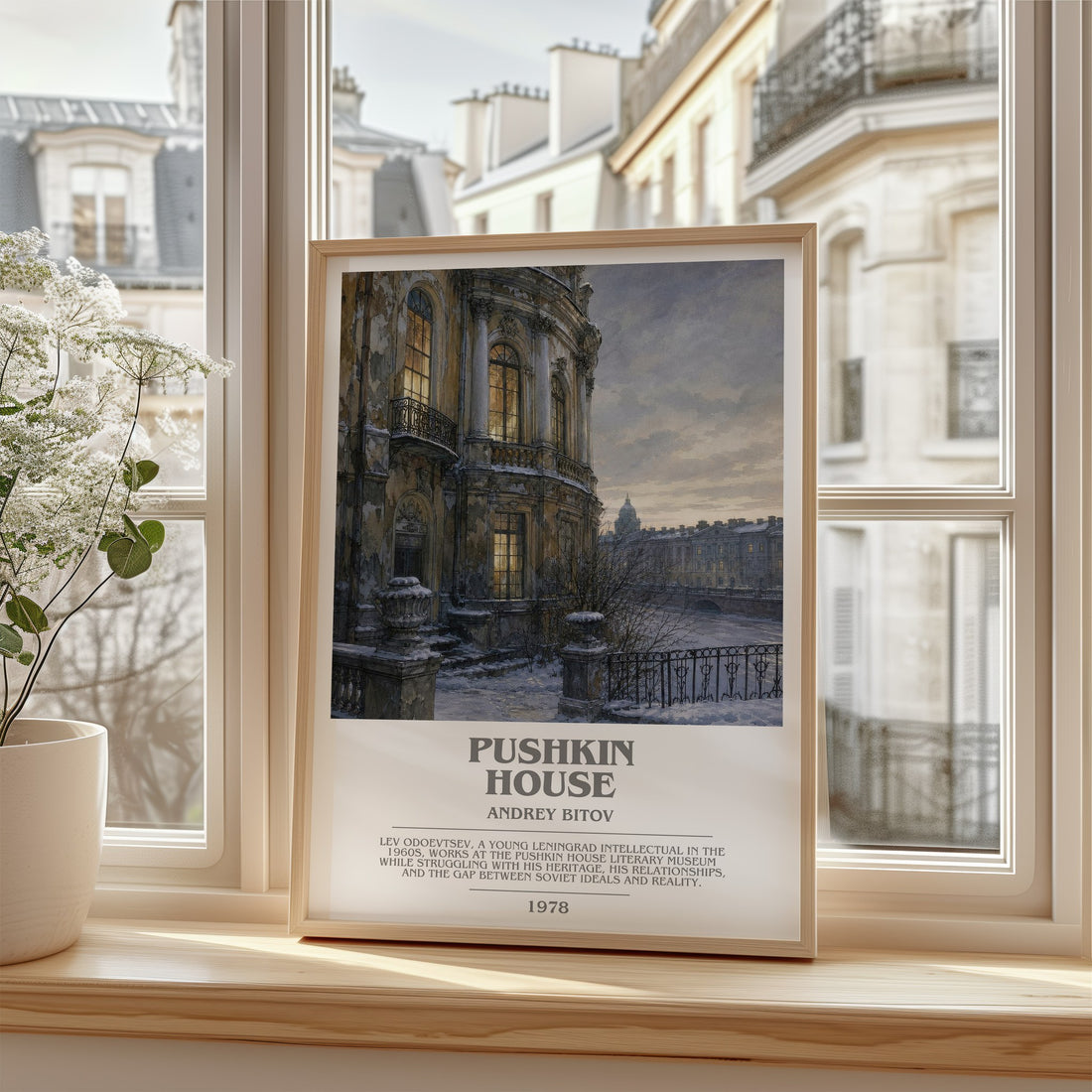 Pushkin House Bookish Wall Art by Andrey Bitov – framed print by a bright window