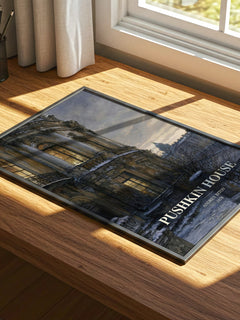Pushkin House watercolour book poster framed on wall – literary fiction wall art