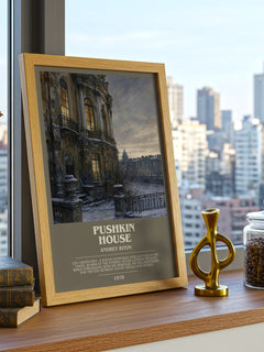 Pushkin House Bookish Wall Art by Andrey Bitov – framed print on a city-view windowsill