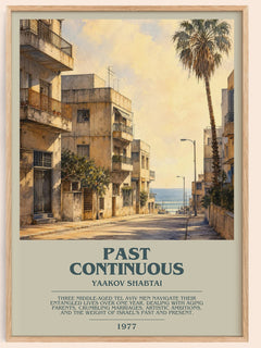 Past Continuous Bookish Wall Art by Yaakov Shabtai – framed poster