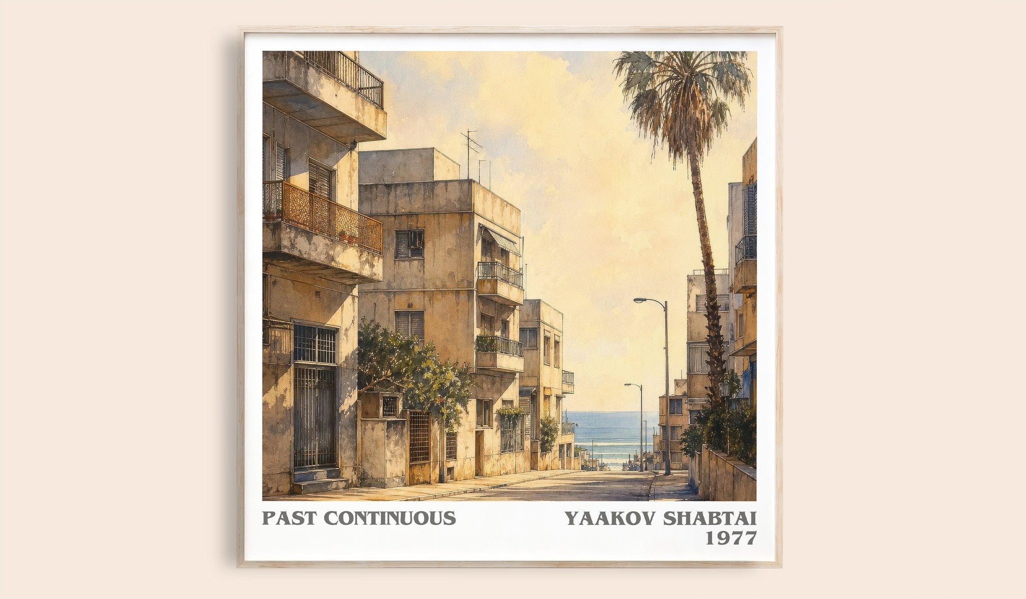 Past Continuous Literary Art Print by Yaakov Shabtai
