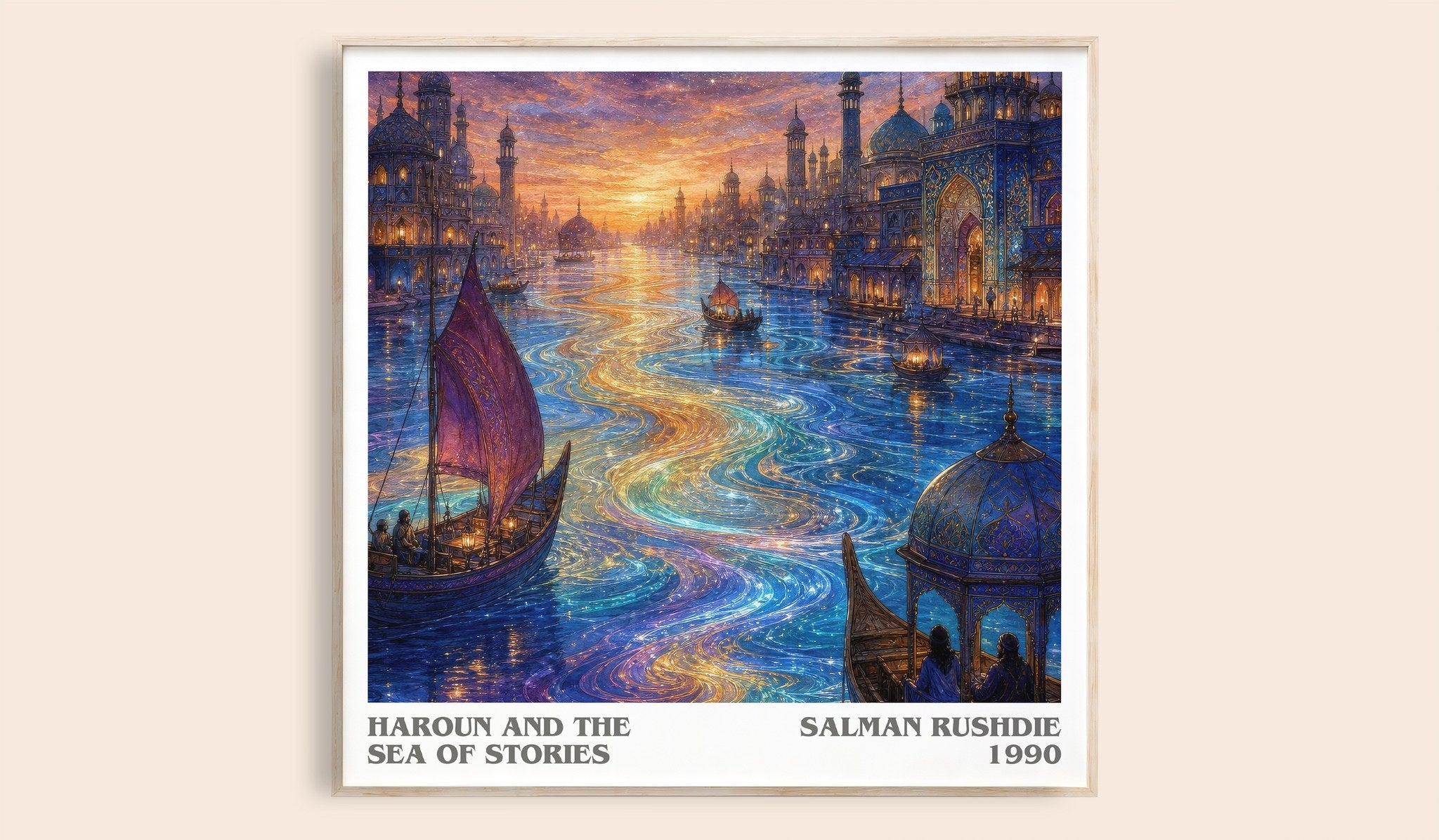 Haroun and the Sea of Stories Literary Art Print by Salman Rushdie