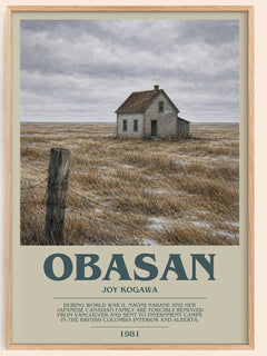 Obasan Bookish Wall Art by Joy Kogawa – framed poster