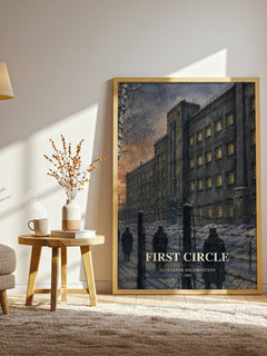 First Circle watercolour print in frame leaning in hallway – literary fiction wall art