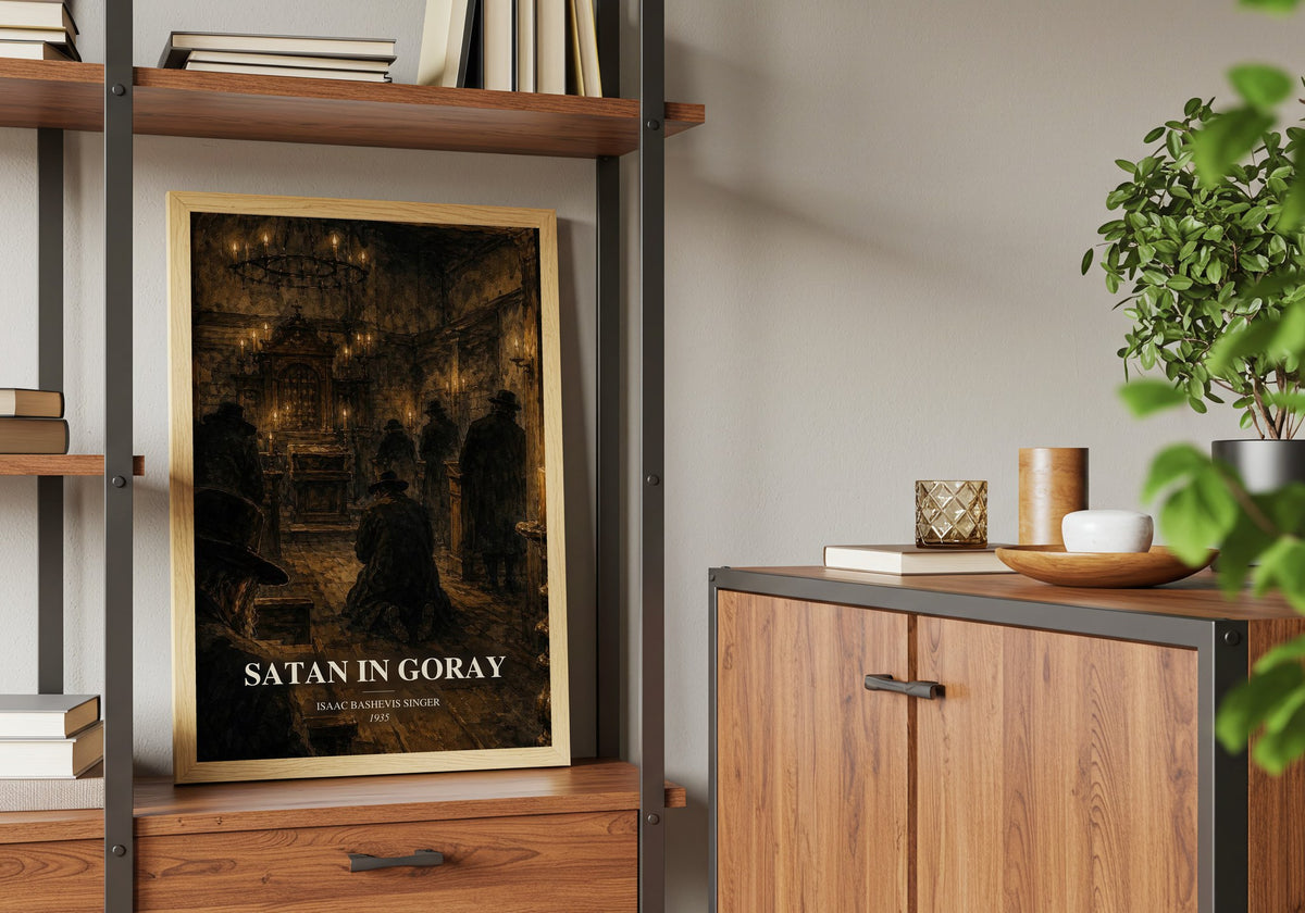 Satan In Goray book watercolour illustration paper finish options – matte satin gloss