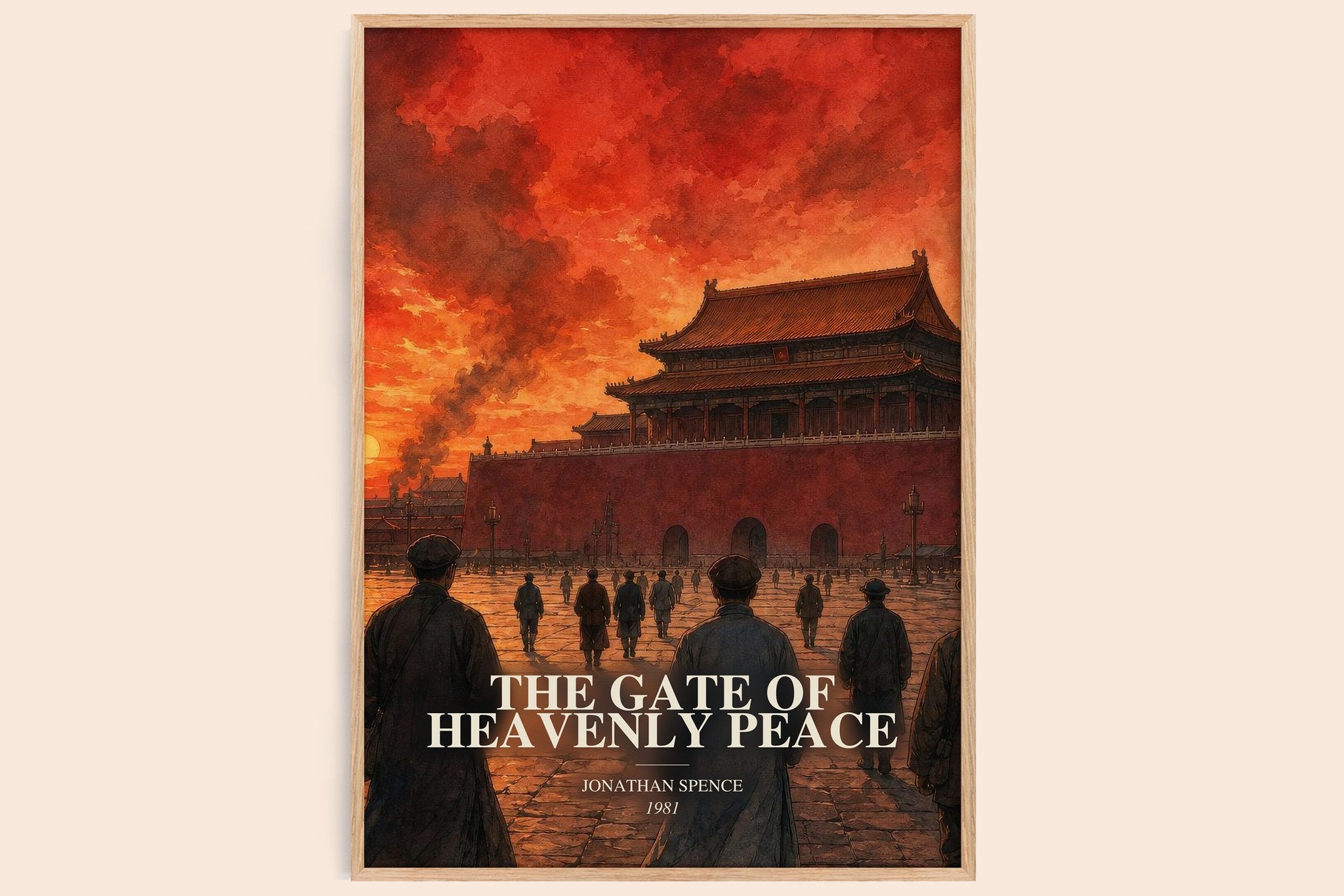 Gate of Heavenly Peace Book Watercolour Illustration by J. Spence