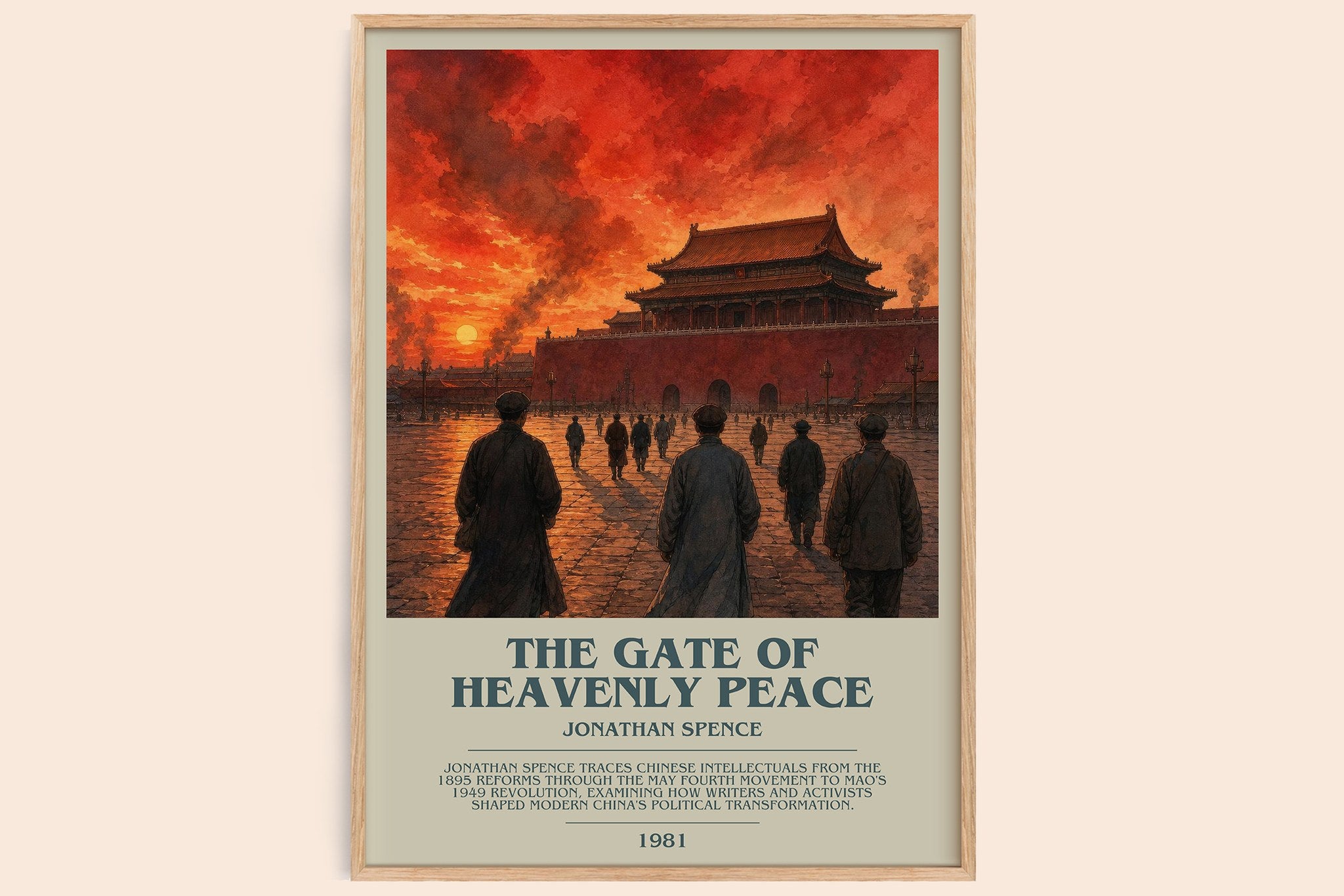 The Gate of Heavenly Peace Bookish Wall Art by Jonathan Spence