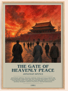 The Gate of Heavenly Peace Bookish Wall Art by Jonathan Spence – framed poster