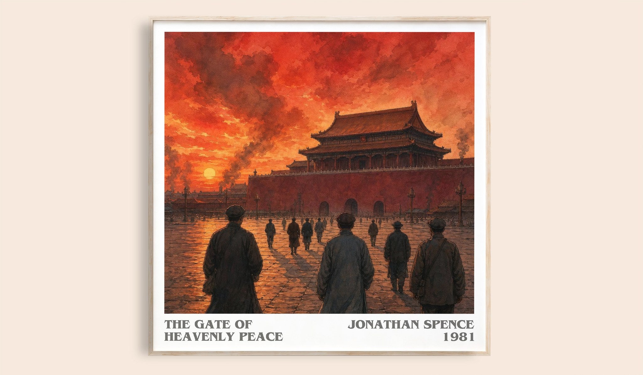 The Gate of Heavenly Peace Literary Art Print by Jonathan Spence