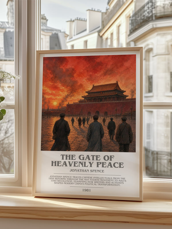 The Gate of Heavenly Peace Bookish Wall Art by Jonathan Spence – framed print by a bright window