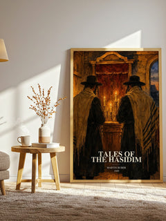 Tales Of The Hasidim watercolour print in frame leaning in hallway – non fiction wall art