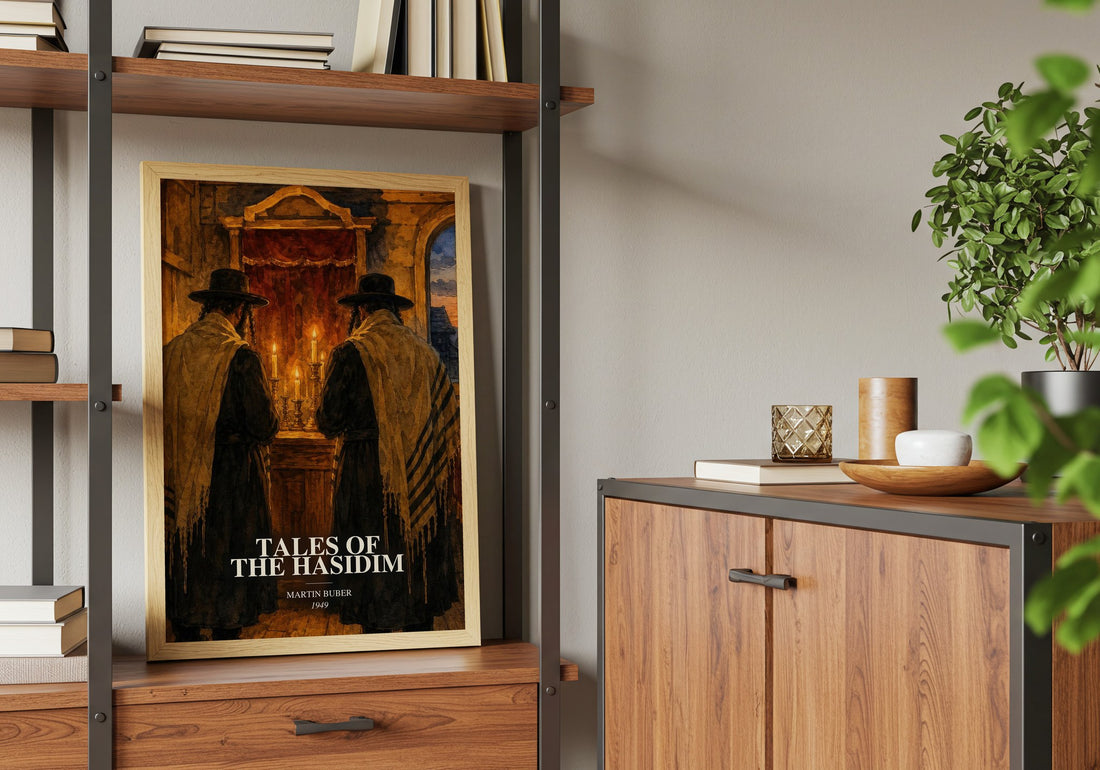 Tales Of The Hasidim book watercolour illustration paper finish options – matte satin gloss