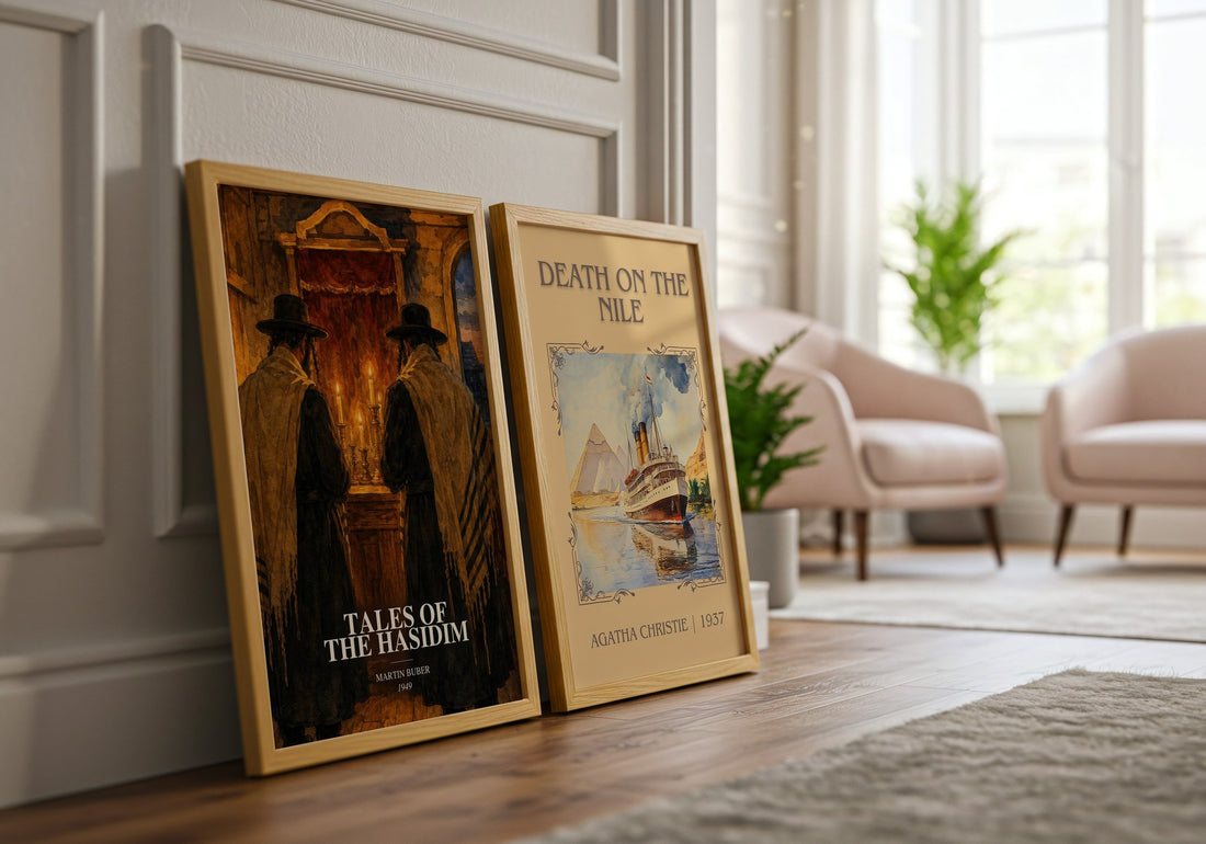 Tales Of The Hasidim watercolour print framed by window – literary home decor