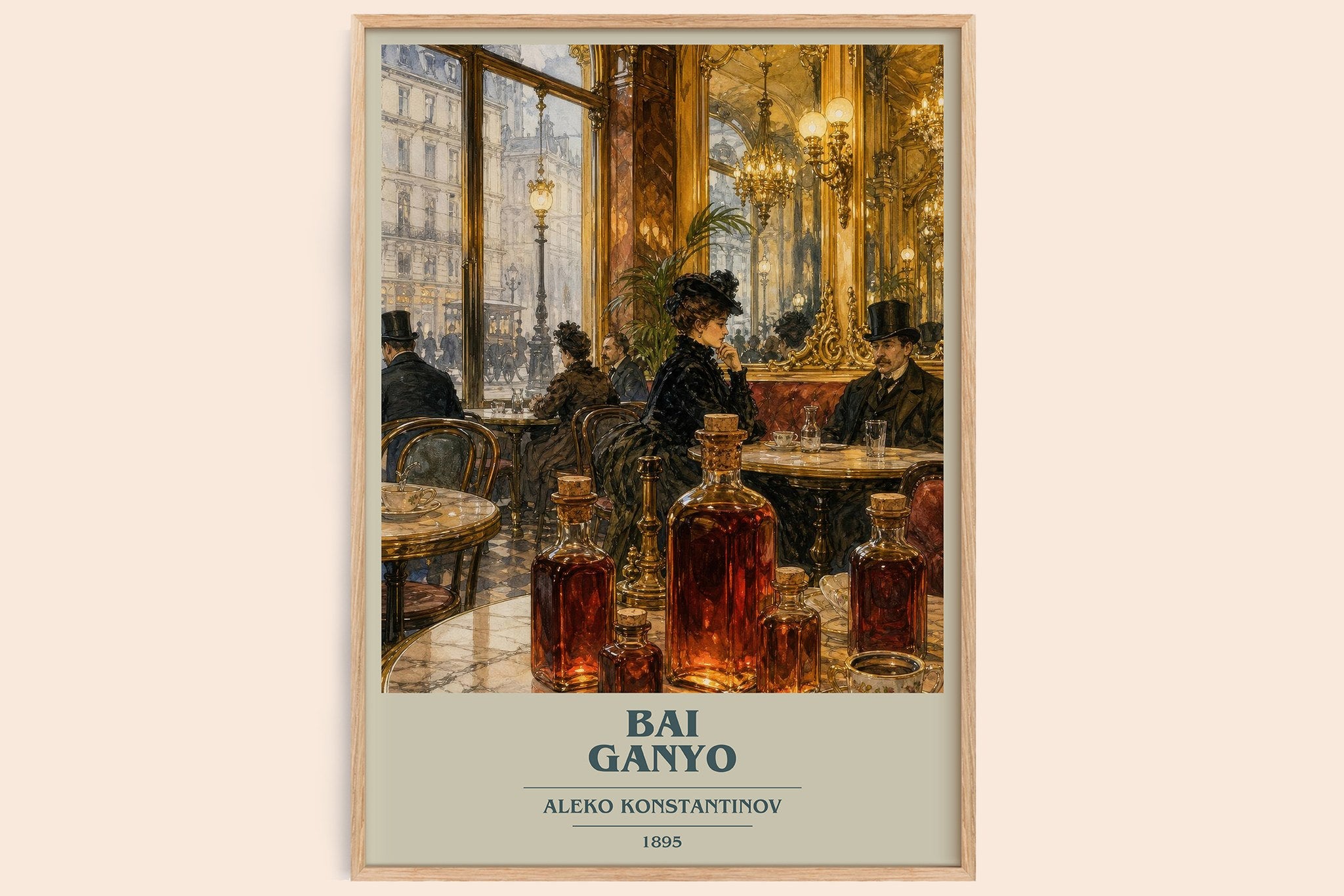 Bai Ganyo Book Cover Poster by Aleko Konstantinov