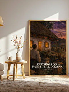 Evenings On A Farm Near Dikanka watercolour print in frame leaning in hallway – classic literature wall art