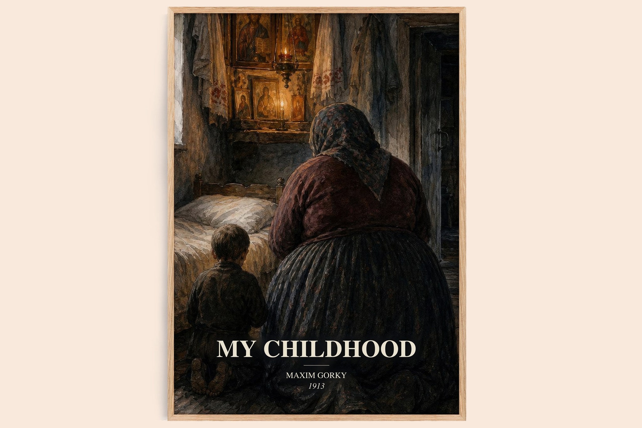 My Childhood Book Watercolour Illustration by Maxim Gorky