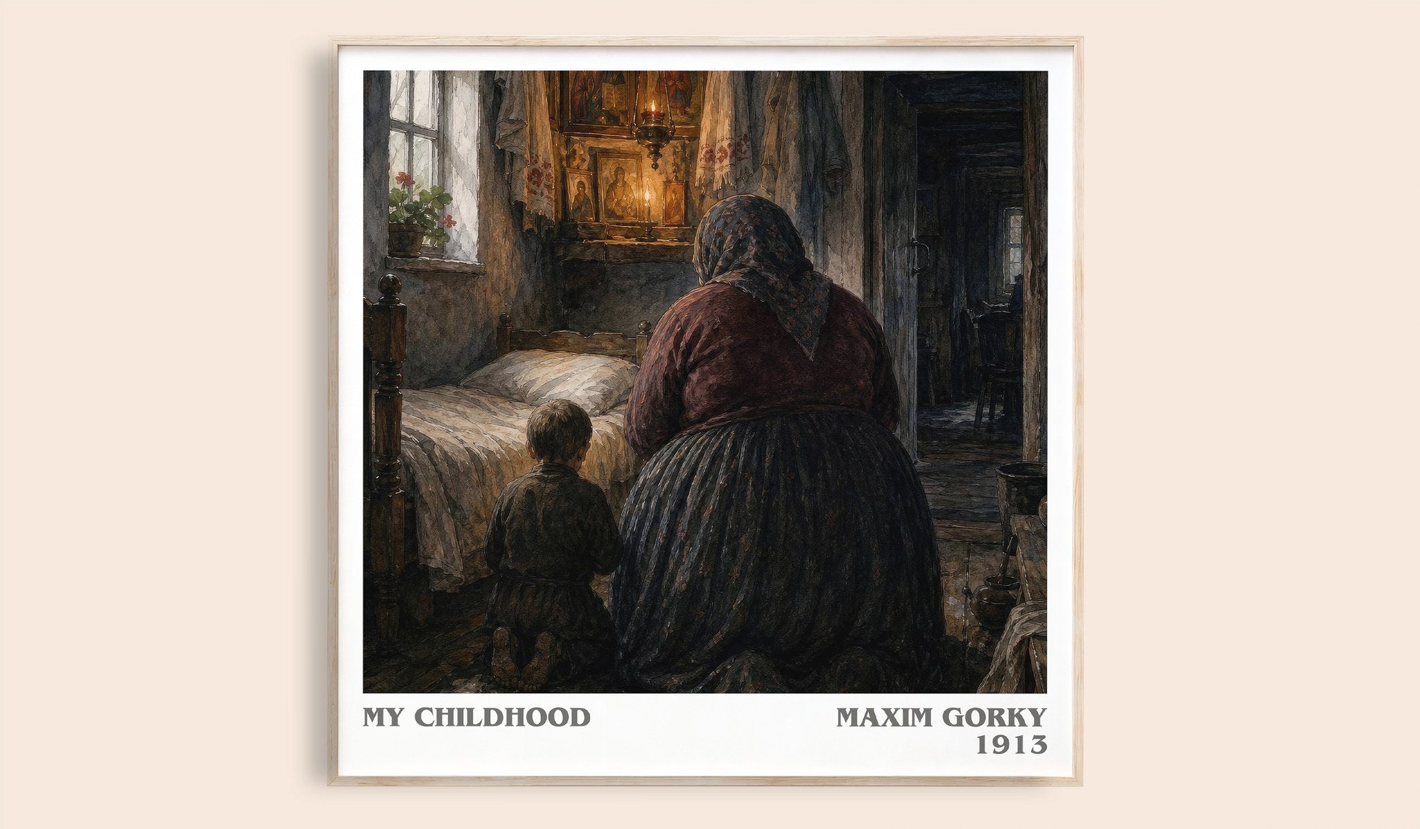 My Childhood Literary Art Print by Maxim Gorky
