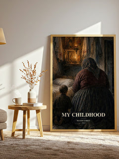 My Childhood watercolour print in frame leaning in hallway – memoir wall art