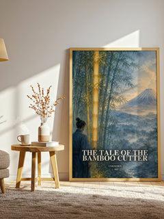 The Tale of the Bamboo Cutter watercolour print in frame leaning in hallway – classic literature wall art