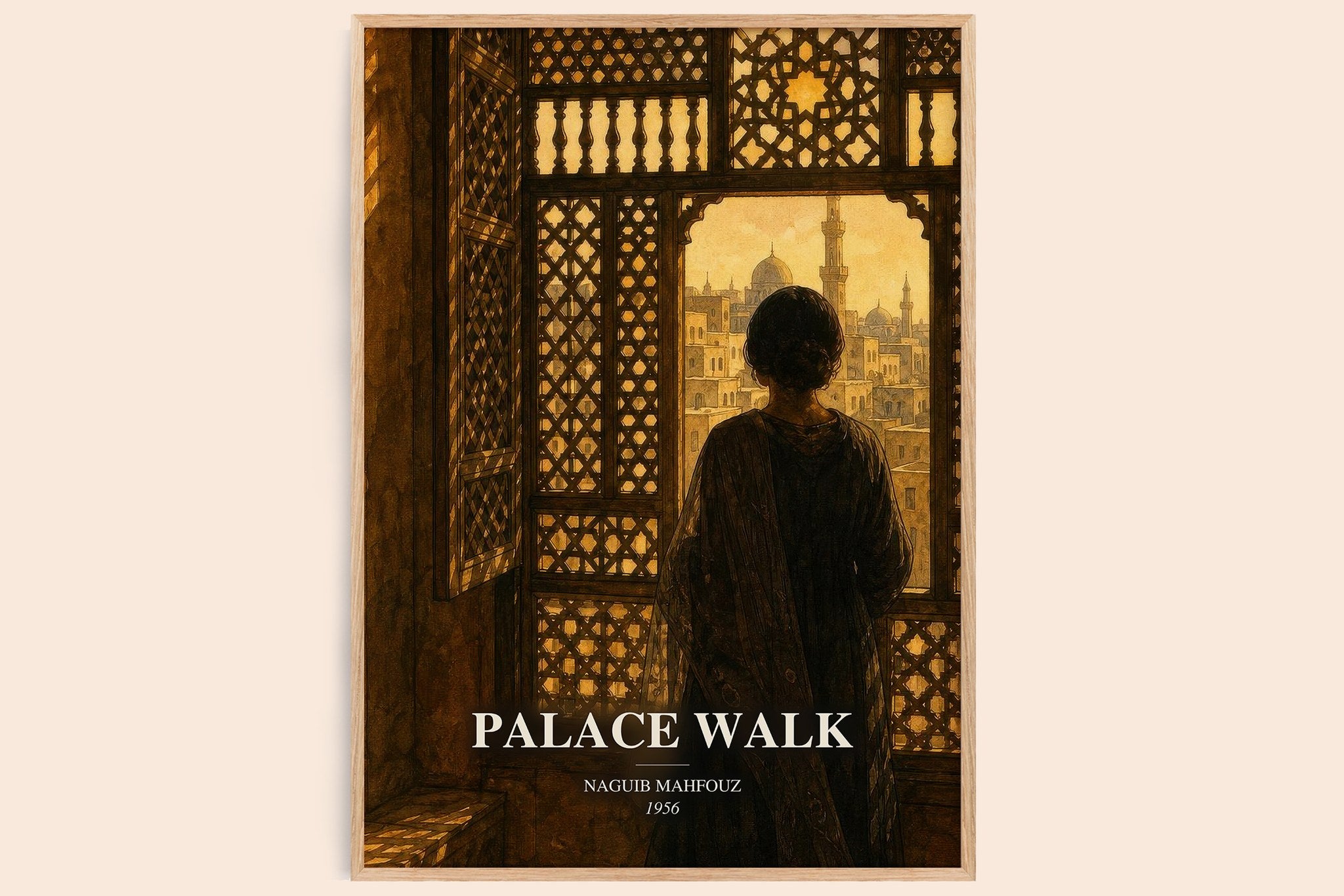 Palace Walk Book Watercolour Illustration by Naguib Mahfouz