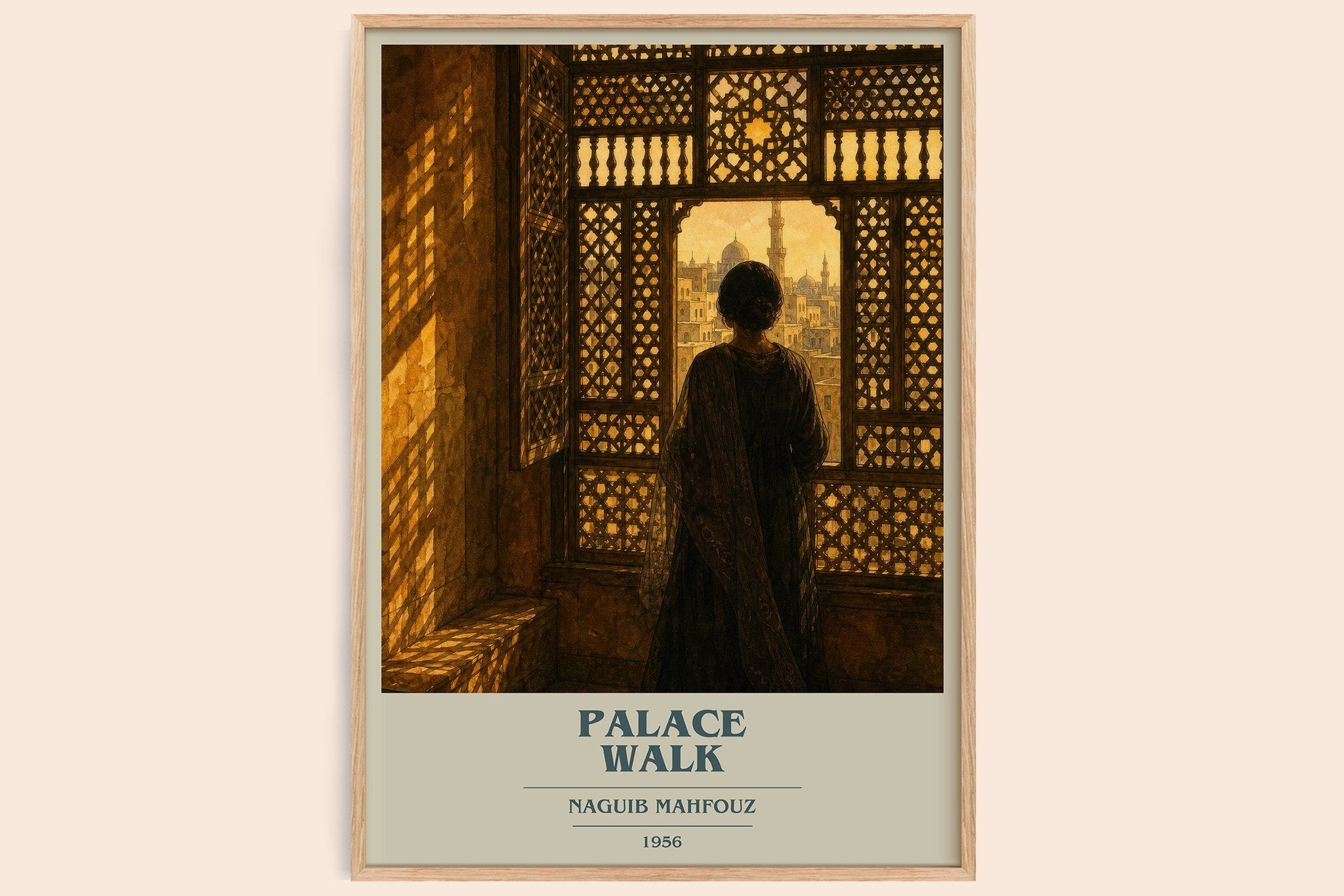 Palace Walk Book Cover Poster by Naguib Mahfouz