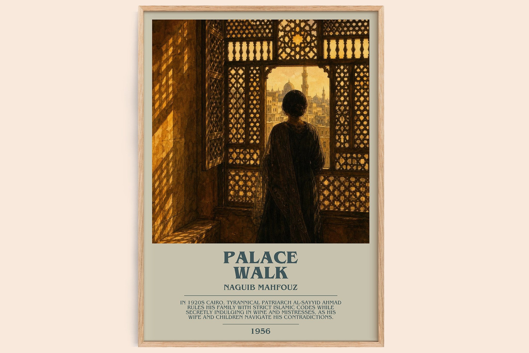 Palace Walk Bookish Wall Art by Naguib Mahfouz