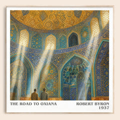 The Road to Oxiana literary book poster by Robert Byron – framed literary art print