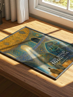 The Road to Oxiana watercolour book poster framed on wall – non fiction wall art