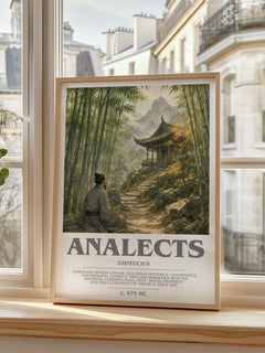 Analects bookish print in frame leaning in hallway – philosophy wall art