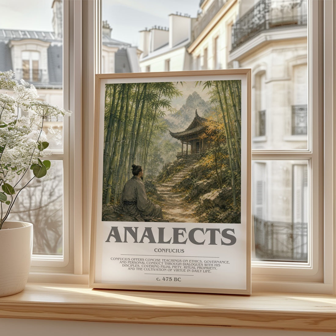 Analects bookish print in frame leaning in hallway – philosophy wall art