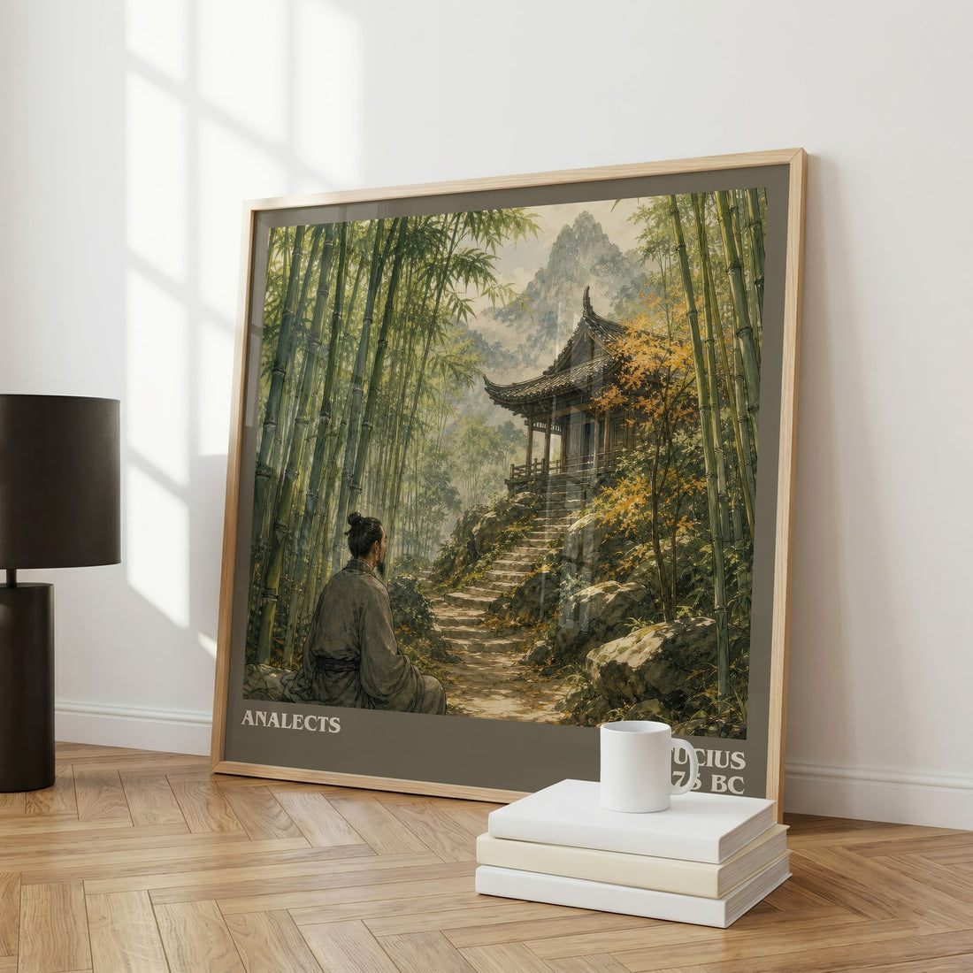 Analects literary art print colour and style options – Confucius book art