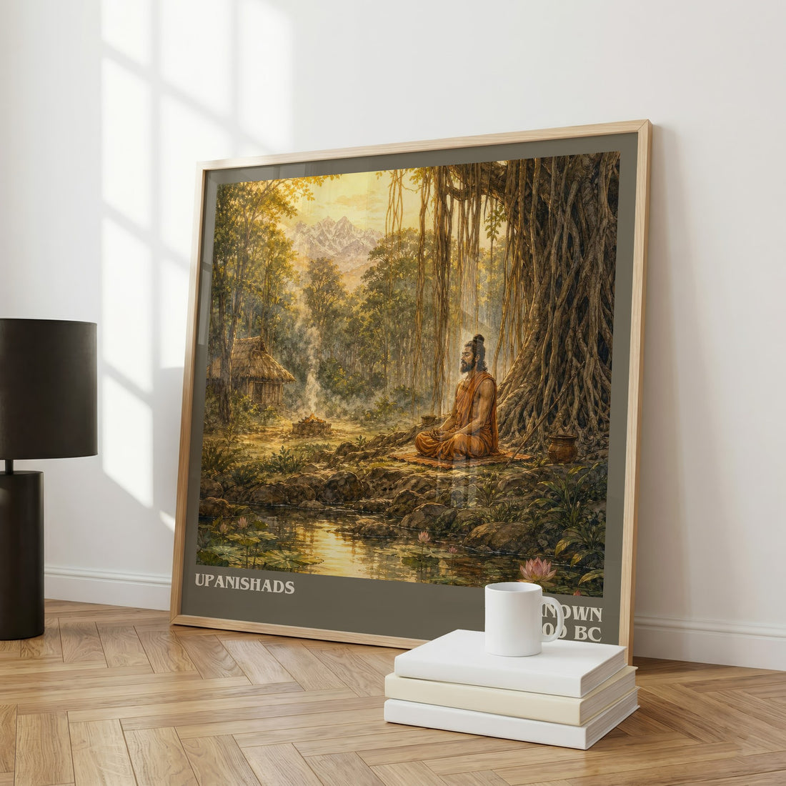 Upanishads literary art print colour and style options – Unknown book art
