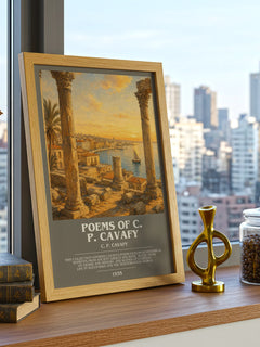 Poems Of C. P. Cavafy Bookish Wall Art by C. P. Cavafy – framed print on a city-view windowsill