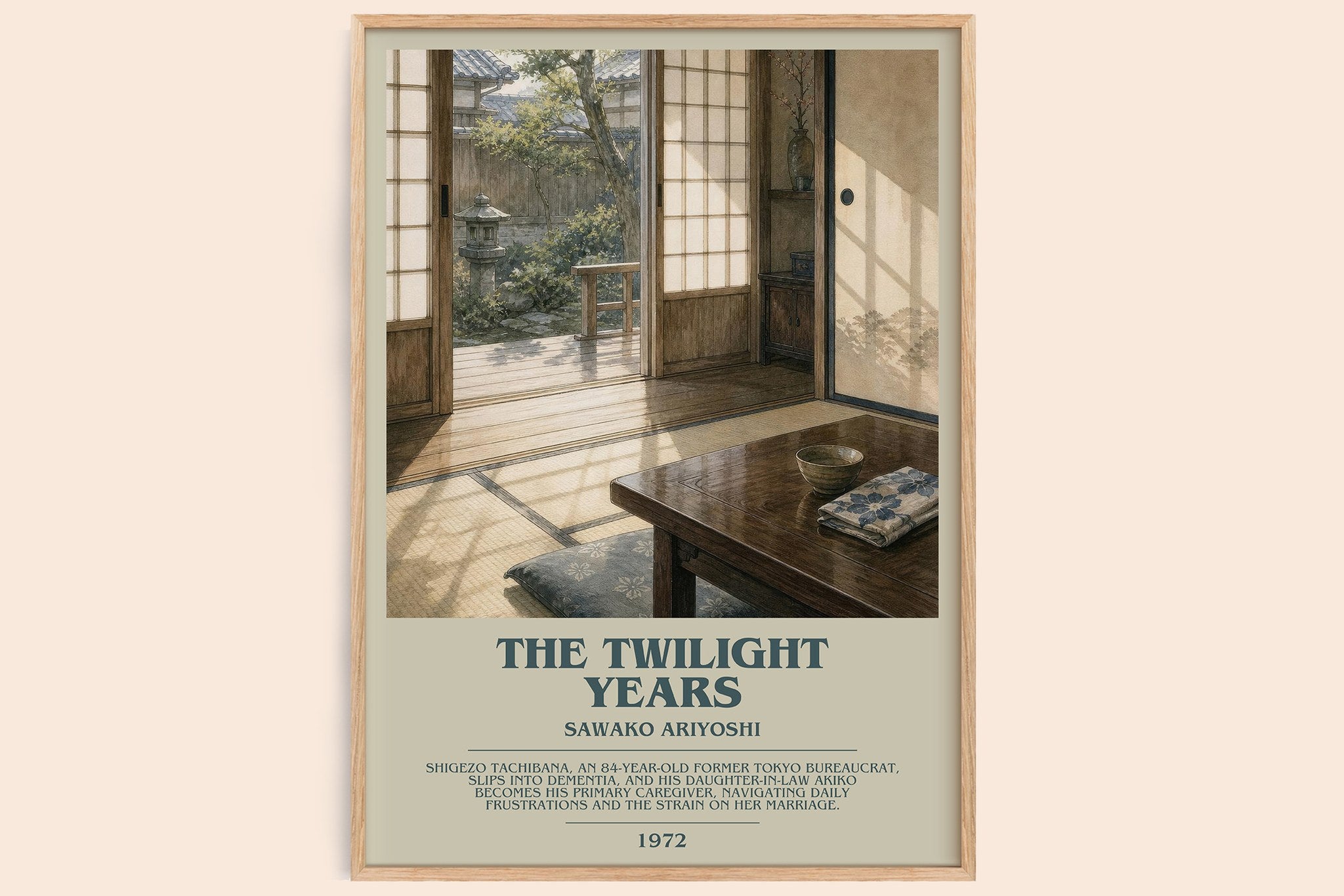 The Twilight Years Bookish Wall Art by Sawako Ariyoshi