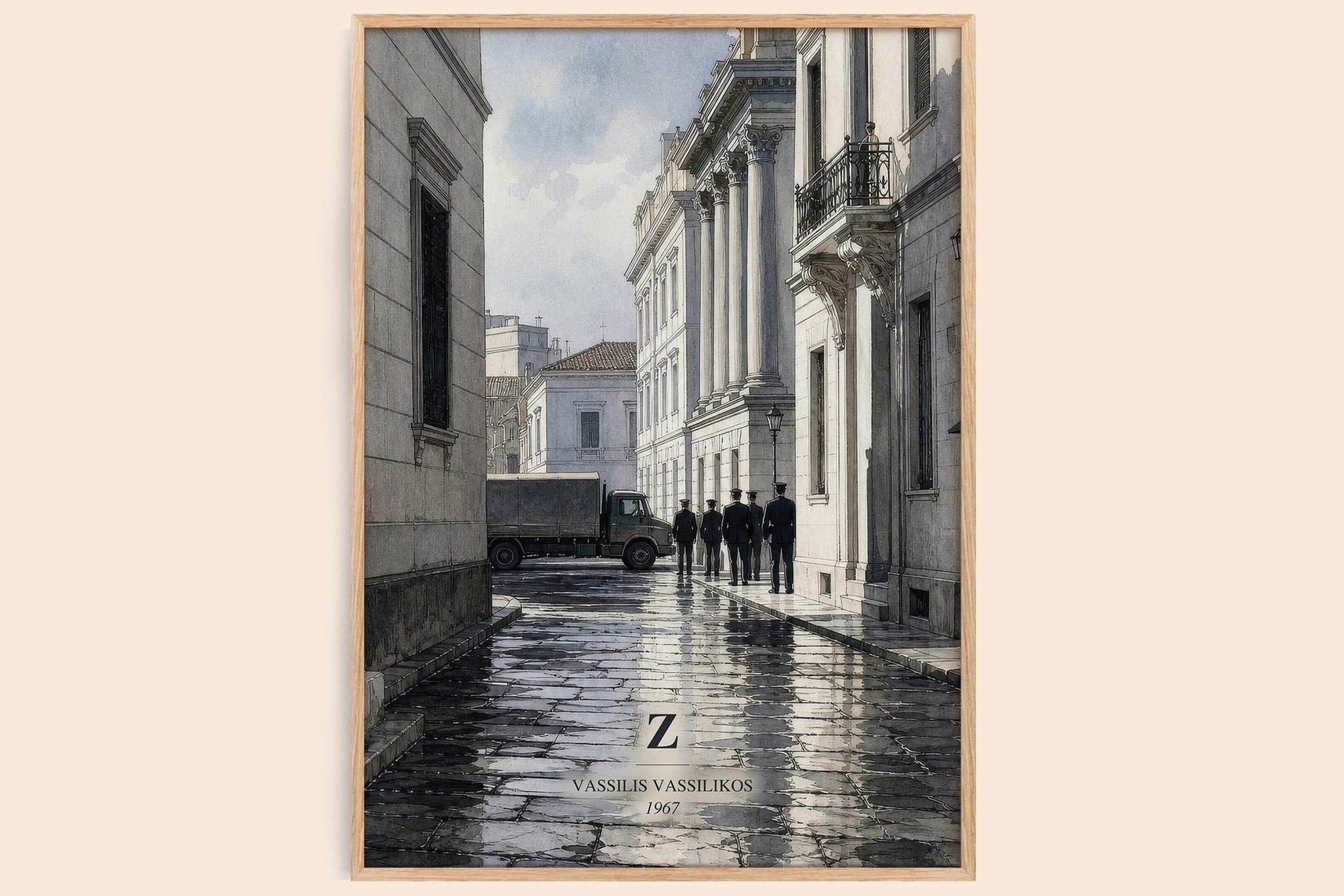 Z Book Watercolour Illustration by Vassilis Vassilikos