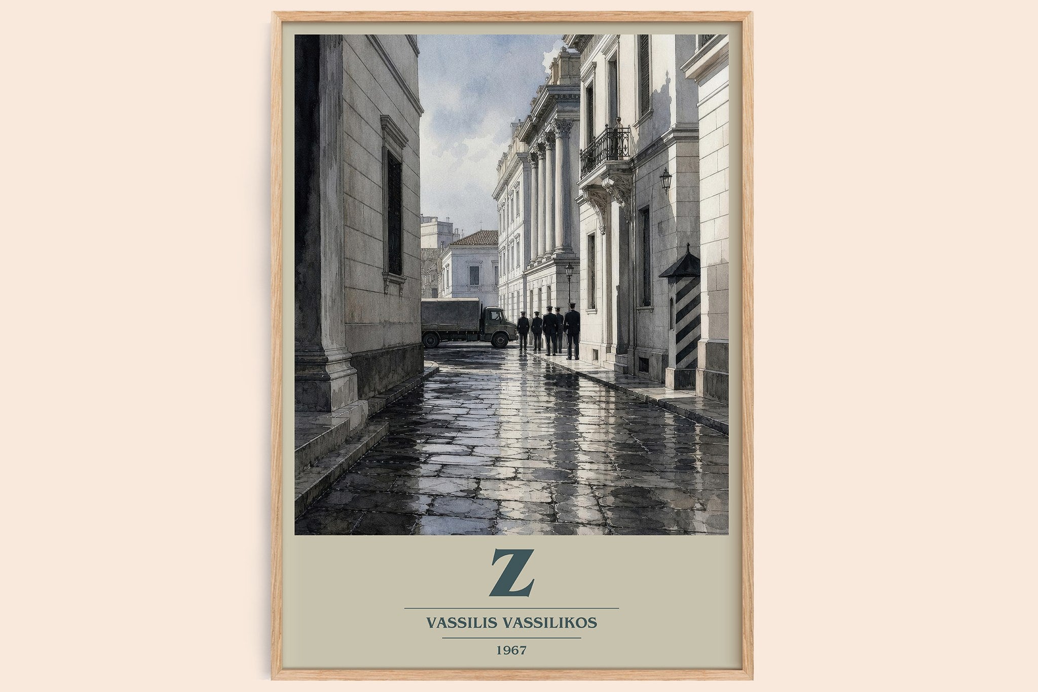Z Book Cover Poster by Vassilis Vassilikos