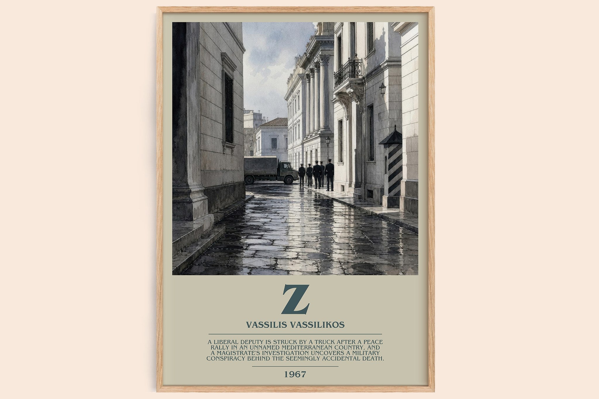 Z Bookish Wall Art by Vassilis Vassilikos