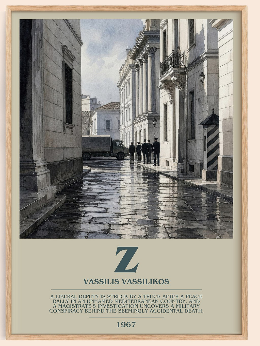 Z Bookish Wall Art by Vassilis Vassilikos – framed poster