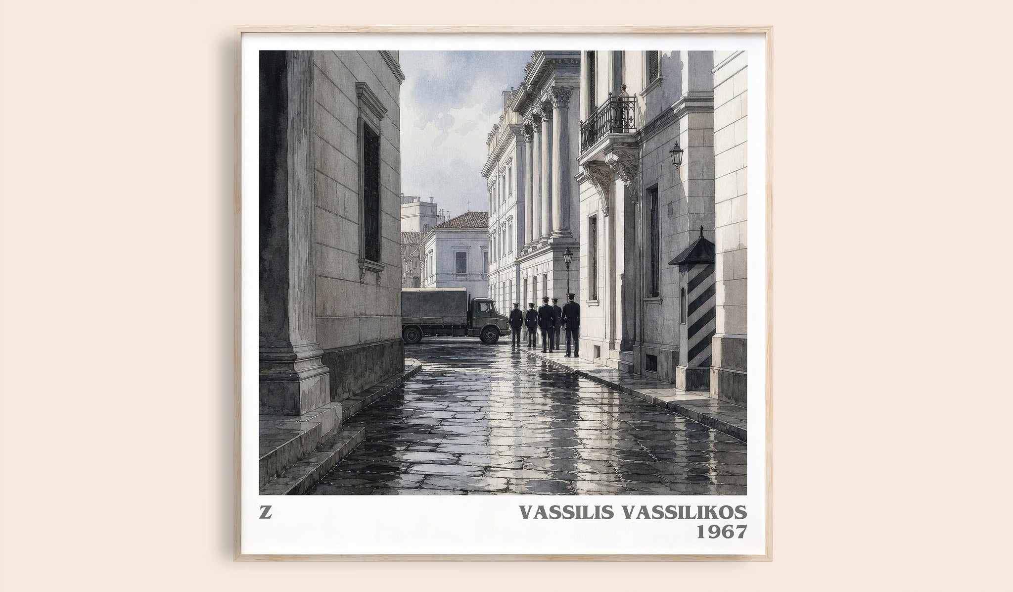 Z Literary Art Print by Vassilis Vassilikos