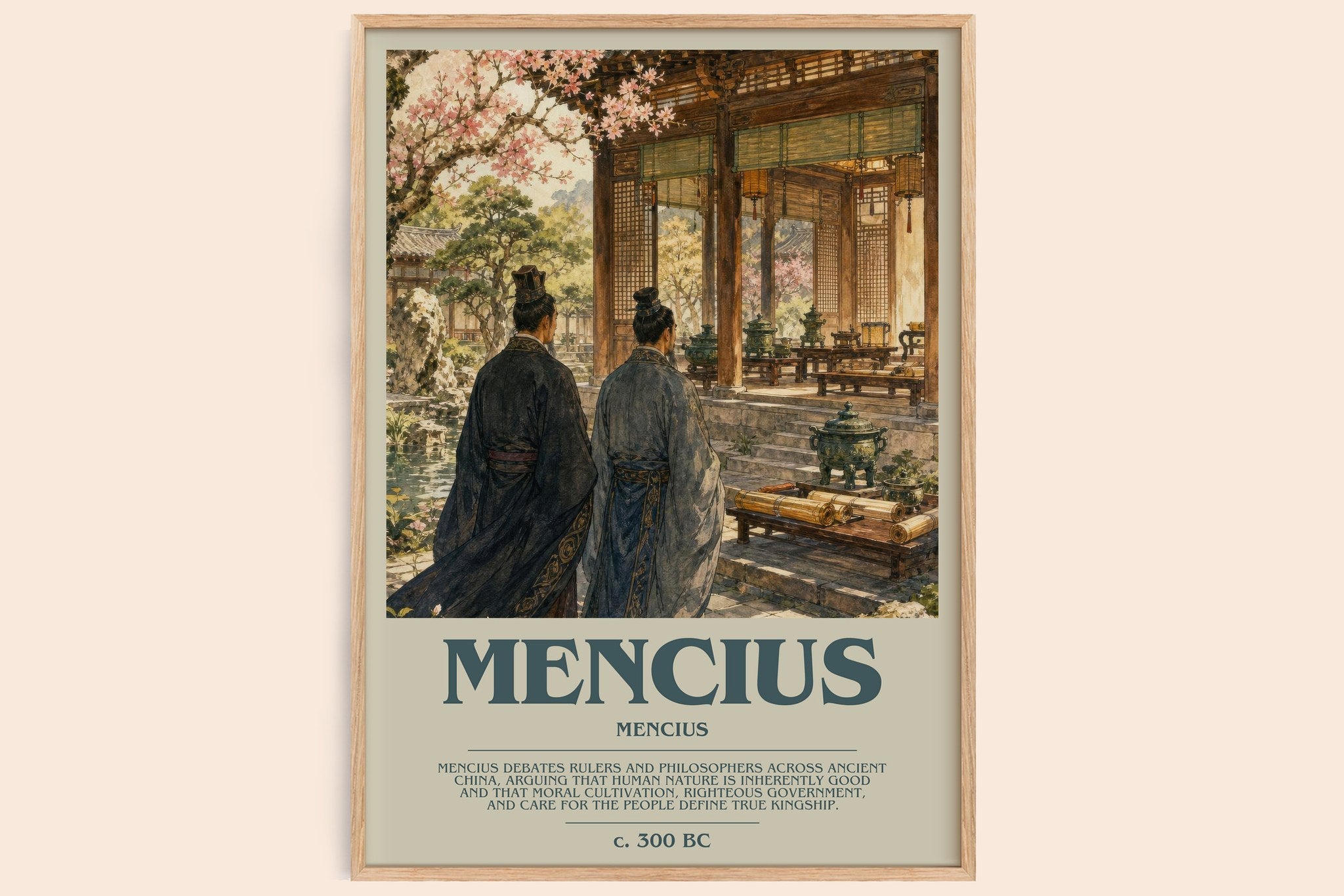 Mencius Bookish Wall Art by Mencius